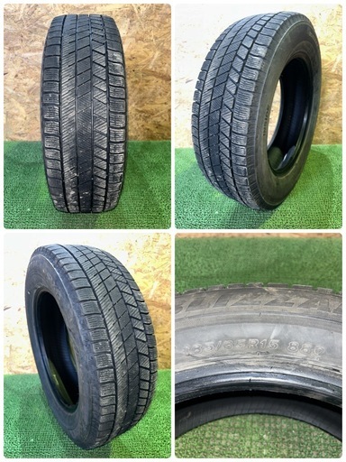 法人販売★BS VRX3 185/65R15 23年製 スタッドレス 4本セット センター8.3mm サイド7.6mm
