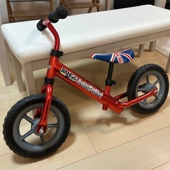 子供用、幼児用、ストライダー、キッズバイクの画像