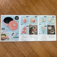 東武ストア限定ディズニーMEYERシールキャンペーン（シール15枚）の画像