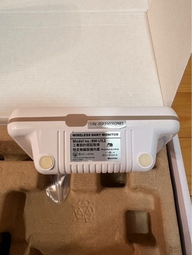 ワイヤレスベビーカメラ　赤ちゃんカメラ　BM-LTL2   モニター mamasuma 動作確認済 ワイヤレスベビーカメラ BM-LTL2 トリビュート製ベビーモニター №M002 