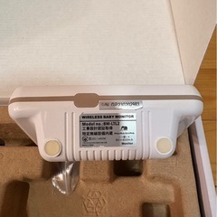 ワイヤレスベビーカメラ　赤ちゃんカメラ　BM-LTL2   モニター mamasumaの画像