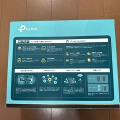 TP-Link Archer AX73V Wi-Fi 6 ルーターの画像
