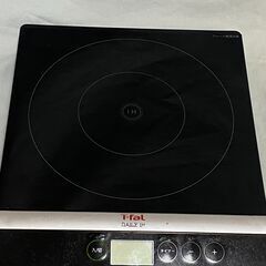 T-fal　IHコンロ　卓上タイプ　動作確認済みの画像