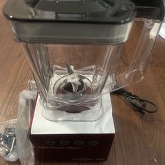 【新品◇半額以下◇ジューサーミキサー】の画像