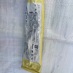 スパイク用
(白)クリーニング などの画像