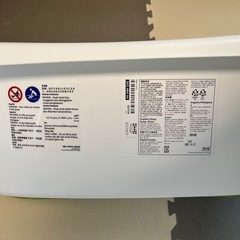 ベビーバス（IKEA）の画像