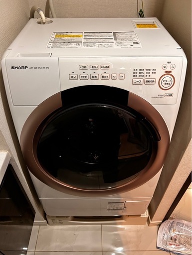 SHARP ドラム式洗濯機 ES-S7G-NL 2022年製