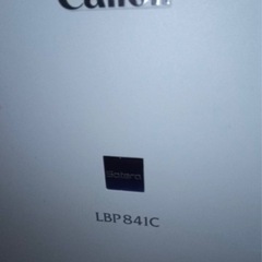 【取引予定者様決定済】 Canonプリンター2台⭐︎2/16（月）夕方限定の画像