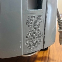 【2月末まで】デロンギ　オイルヒーター　の画像