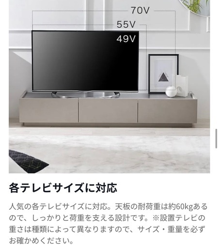 [幅180] LOWYA　日本製 ローテレビ台  収納付 ステンレス天板   ジノボ / テレビ台 (幅180) | 日本製 タップ収納付き ステンレス天板 