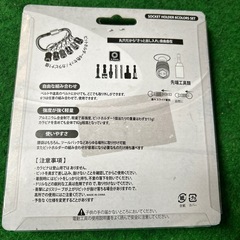 再入荷‼️😁大人気❗️ TZ 6個スクリュードライバービットホルダーセット　の画像
