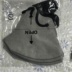 マスク　一枚3円の画像