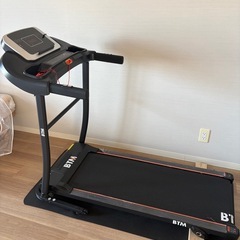 ランニングマシンの画像