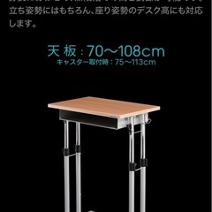 バウヒュッテ昇降スタンディングデスク BHD-600Hの画像