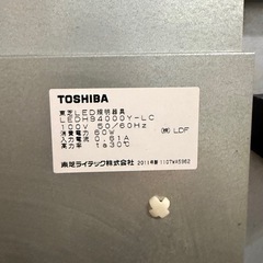 東芝LED照明8畳用の画像