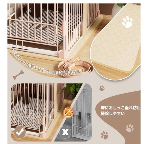 犬ケージ