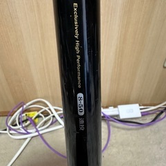 𝐃𝐚𝐢𝐰𝐚 タマンモンスターの画像