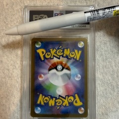 ポケモンカード　ヌケニンAR PSA10の画像