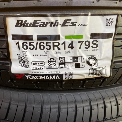 １６５／６５Ｒ１４　４本セット　ルーミー　ソリオ　デリカＤ２　ハスラーなどに❣️ヨコハマ　ブルーアース　室内保管　展示品です。