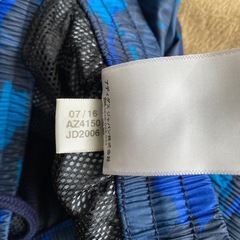 処分❗️美品！　adidas/Professional ウインドパンツの画像
