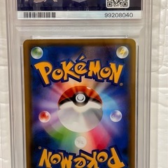 最終値下【ポケカ】ブラッキーV SR SA  PSA10の画像