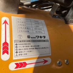 ワキタ送風機の画像