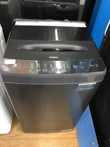 【ジャングル深井店】洗濯機 ハイアール JW-U55LK 2023 家電【FU76】