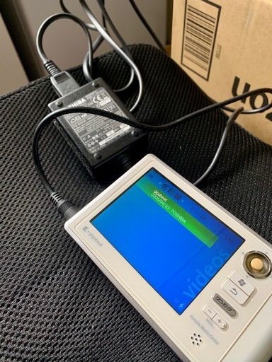 東芝　ギガビートMEV30E