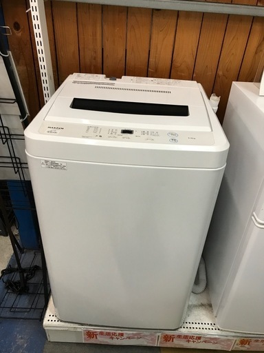 加湿付空気清浄機 シャープ KC-J500Yの通販はau PAY マーケット - 輸入 