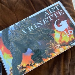 ゴジラ -1.0 アートヴィネット 呉爾羅 2023 大戸島襲撃イメージの画像