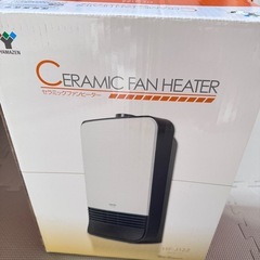 ファンヒーターの画像