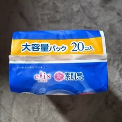 【未開封】ナプキン　羽なし　29cmの画像