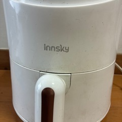 エアーフライヤーの画像