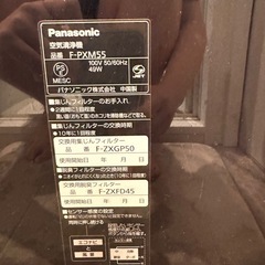 空気戦争機の画像