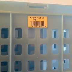 折りたたみバスケットの画像