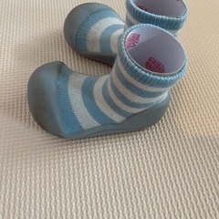 アティパス12.5cmの画像