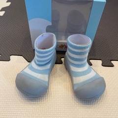 アティパス12.5cmの画像