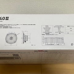 スピーカーの画像