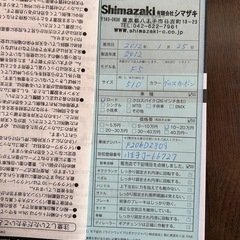 Felt 
ロードバイクの画像