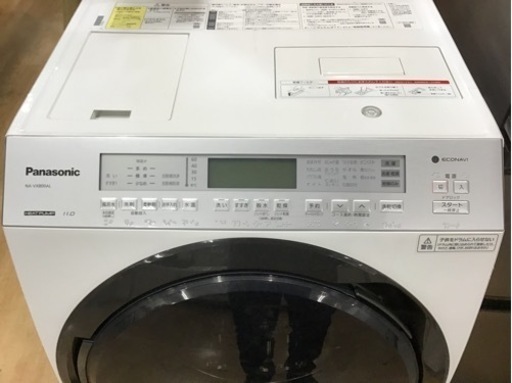 【トレファク神戸新長田店 買取/販売】取りに来られる方限定！2020年製のドラム式洗濯機のご紹介です！