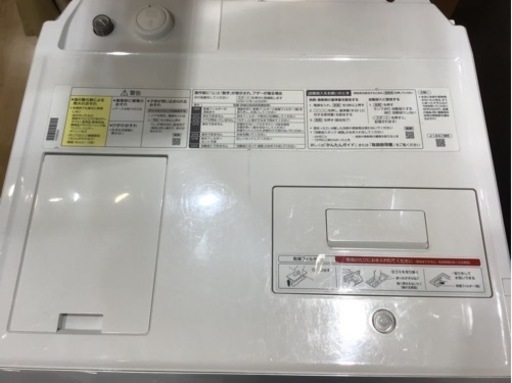 【トレファク神戸新長田店 買取/販売】取りに来られる方限定！2020年製のドラム式洗濯機のご紹介です！