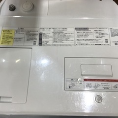 【トレファク神戸新長田店 買取/販売】取りに来られる方限定！2020年製のドラム式洗濯機のご紹介です！ の画像