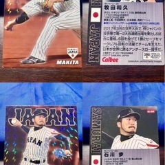 野球カードの画像