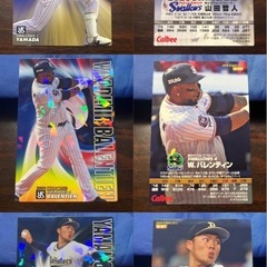 野球カードの画像