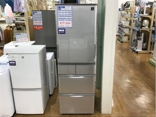 【トレファク神戸新長田店 買取/販売】取りに来られる方限定！SHARPの5ドア冷蔵庫2021年製のご紹介です！