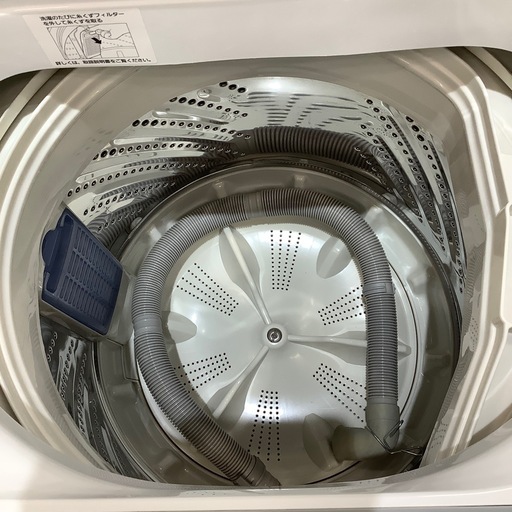 【6ヶ月間の保証付き】Panasonic 全自動洗濯機入荷しました！