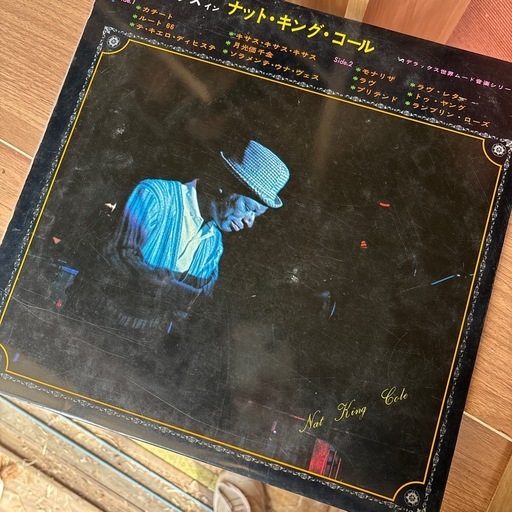 レコード　Nat King Cole