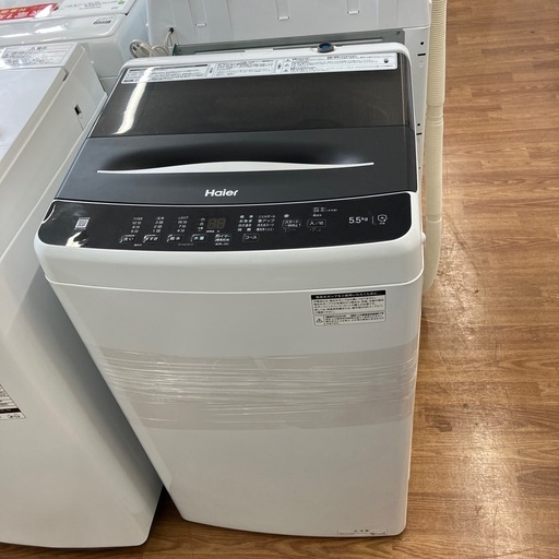 安心の6ヶ月保証付き‼︎【Haier】全自動洗濯機売ります‼︎
