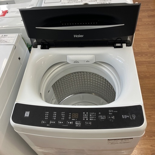 安心の6ヶ月保証付き‼︎【Haier】全自動洗濯機売ります‼︎