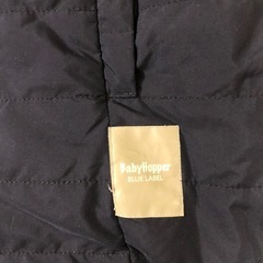 抱っこ紐　　カバー　毛布の画像